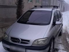 Photo of the vehicle Opel Zafira