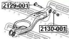 Spare Parts and Consumables - Болт с эксцентриком Ford Focus II Cb4 08-11 FEBEST 2129001