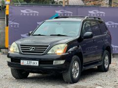 Фото авто Lexus GX