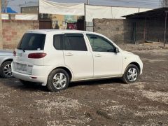 Photo of the vehicle Mazda Demio