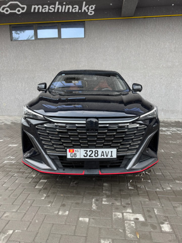 Changan X5 Plus