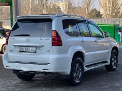 Фото авто Lexus GX