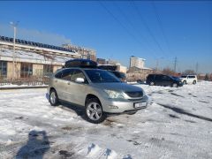 Сүрөт унаа Lexus RX