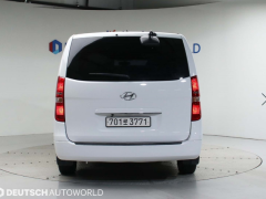 Сүрөт унаа Hyundai Starex (H-1)