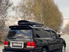 Photo of the vehicle Lexus LX