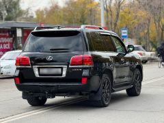 Photo of the vehicle Lexus LX