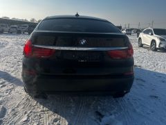 Photo of the vehicle BMW 5 Series