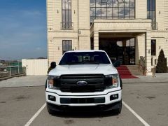 Photo of the vehicle Ford F-150