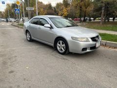 Photo of the vehicle Honda Accord