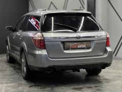 Photo of the vehicle Subaru Outback