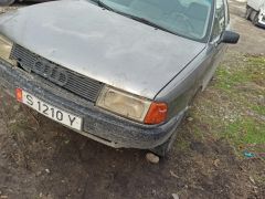 Photo of the vehicle Audi 80