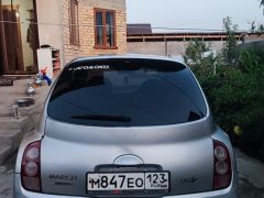 Photo of the vehicle Nissan March