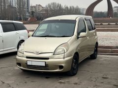 Фото авто Toyota FunCargo