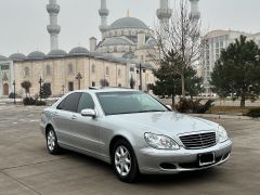 Фото авто Mercedes-Benz S-Класс