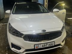 Фото авто Kia K7