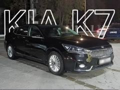 Фото авто Kia K7