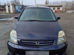 Фото авто Honda Stream