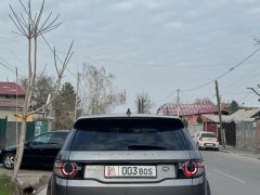 Фото авто Land Rover Discovery Sport