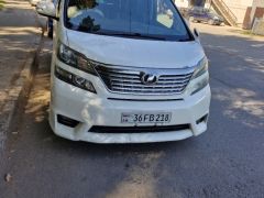 Сүрөт унаа Toyota Vellfire