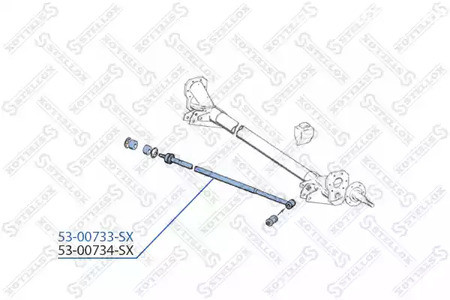 Spare Parts and Consumables - Рычаг заднего развала левый Audi 100/200/А6 4WD 86-97 STELLOX 5300733SX