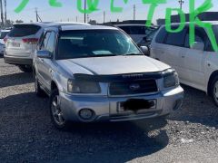 Photo of the vehicle Subaru Forester