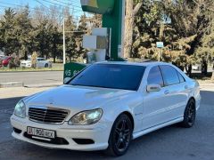 Фото авто Mercedes-Benz S-Класс AMG