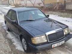 Photo of the vehicle Mercedes-Benz W124