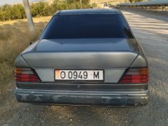 Photo of the vehicle Mercedes-Benz W124