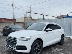 Фото авто Audi Q5