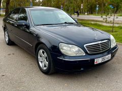 Photo of the vehicle Mercedes-Benz S-Класс