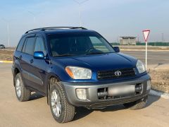 Фото авто Toyota RAV4