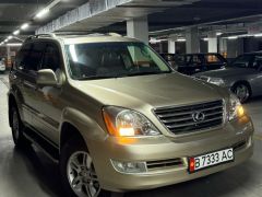 Сүрөт унаа Lexus GX