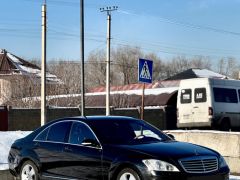 Photo of the vehicle Mercedes-Benz S-Класс