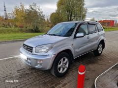 Сүрөт унаа Toyota RAV4