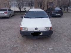 Photo of the vehicle Volkswagen Passat