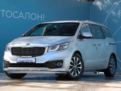 Фото авто Kia Carnival