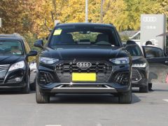 Photo of the vehicle Audi Q5