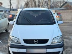 Photo of the vehicle Opel Zafira