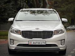 Сүрөт унаа Kia Carnival