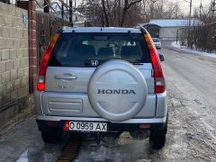 Фото авто Honda CR-V