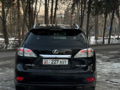 Фото авто Lexus RX