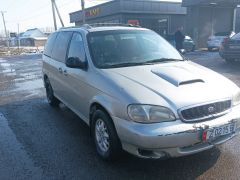 Photo of the vehicle Kia Carnival