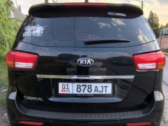 Фото авто Kia Carnival