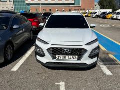 Фото авто Hyundai Kona