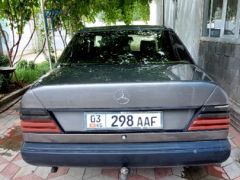 Photo of the vehicle Mercedes-Benz W124