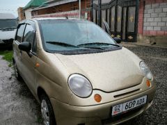 Photo of the vehicle Daewoo Matiz