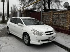 Photo of the vehicle Toyota Caldina