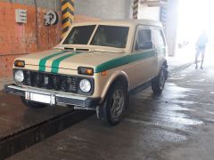 Photo of the vehicle ВАЗ (Lada) 2121 (4x4)