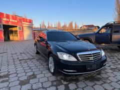 Фото авто Mercedes-Benz S-Класс