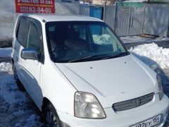 Сүрөт унаа Honda Capa